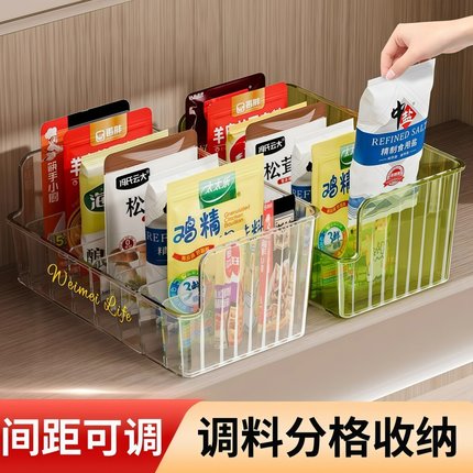 调料罐收纳盒台面调味盐厨房轻奢置物架用品家用大全高端香料袋装