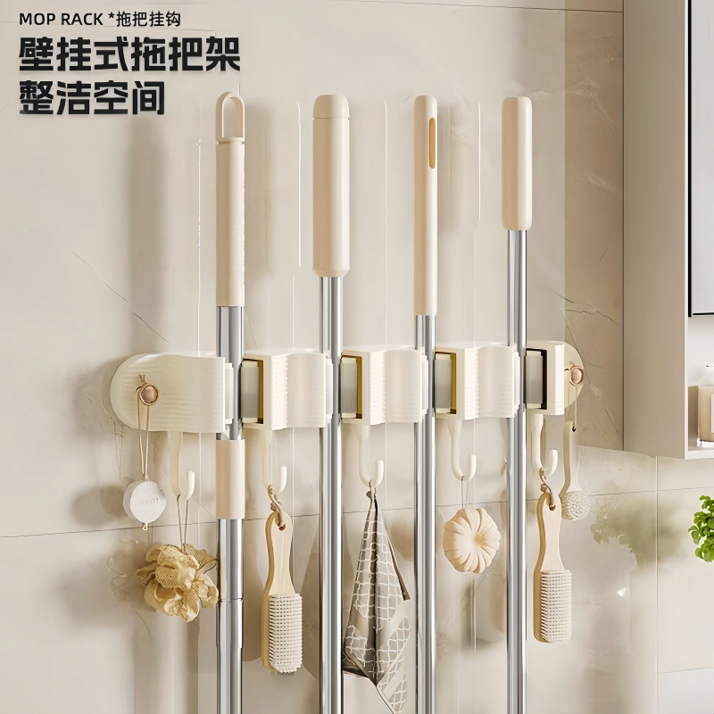 免打孔壁掛拖把掛鉤掛架強力固定