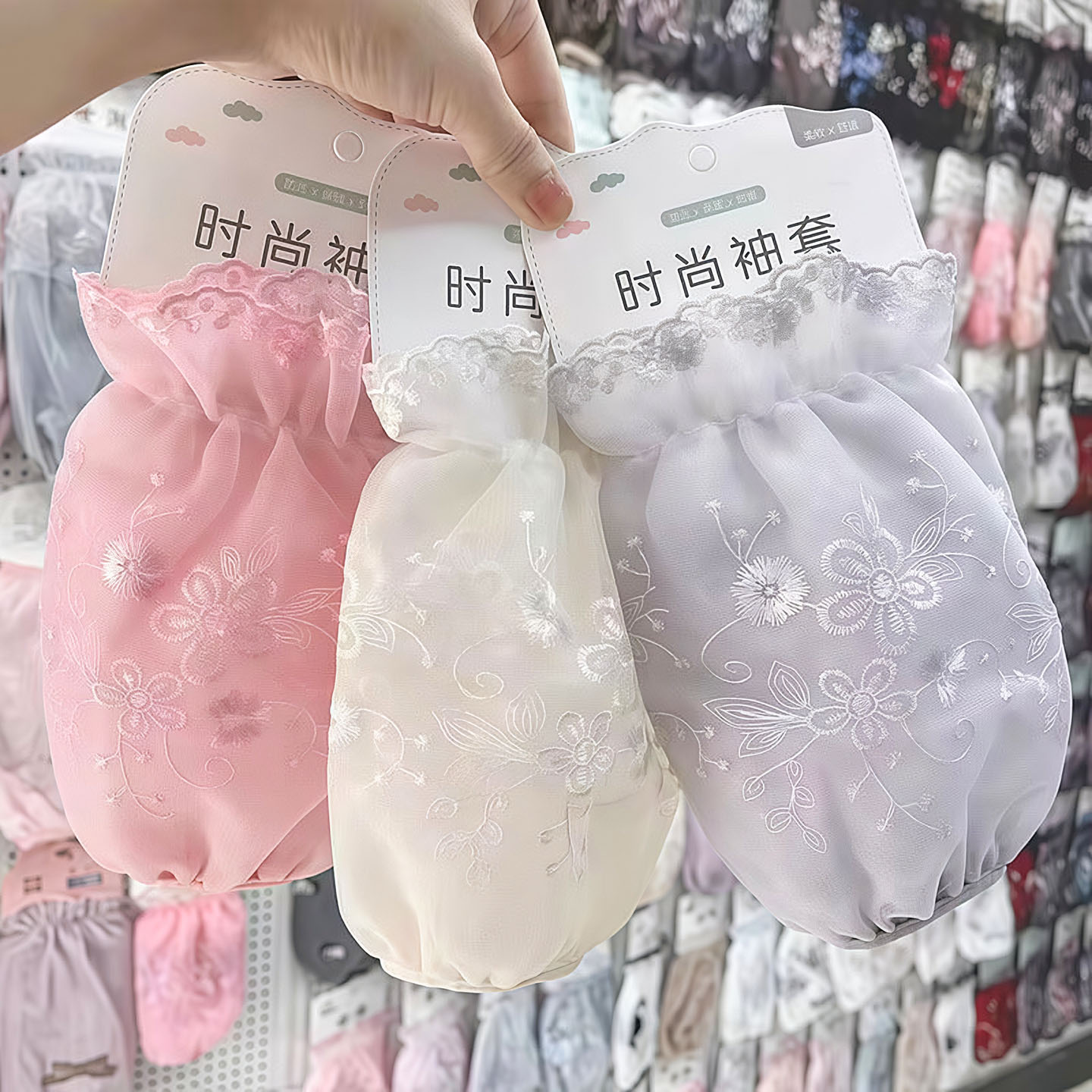 秋冬季成人短款蕾丝袖套女厨房办公室工作耐脏羽绒服套袖学生护袖