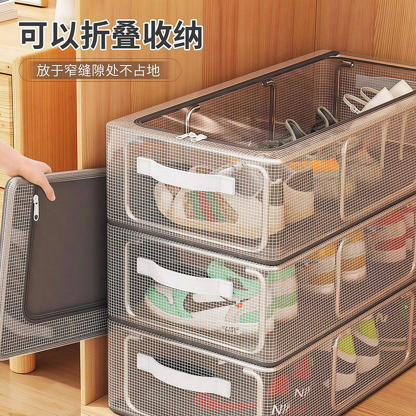 透明可折叠省空间防尘鞋盒图片