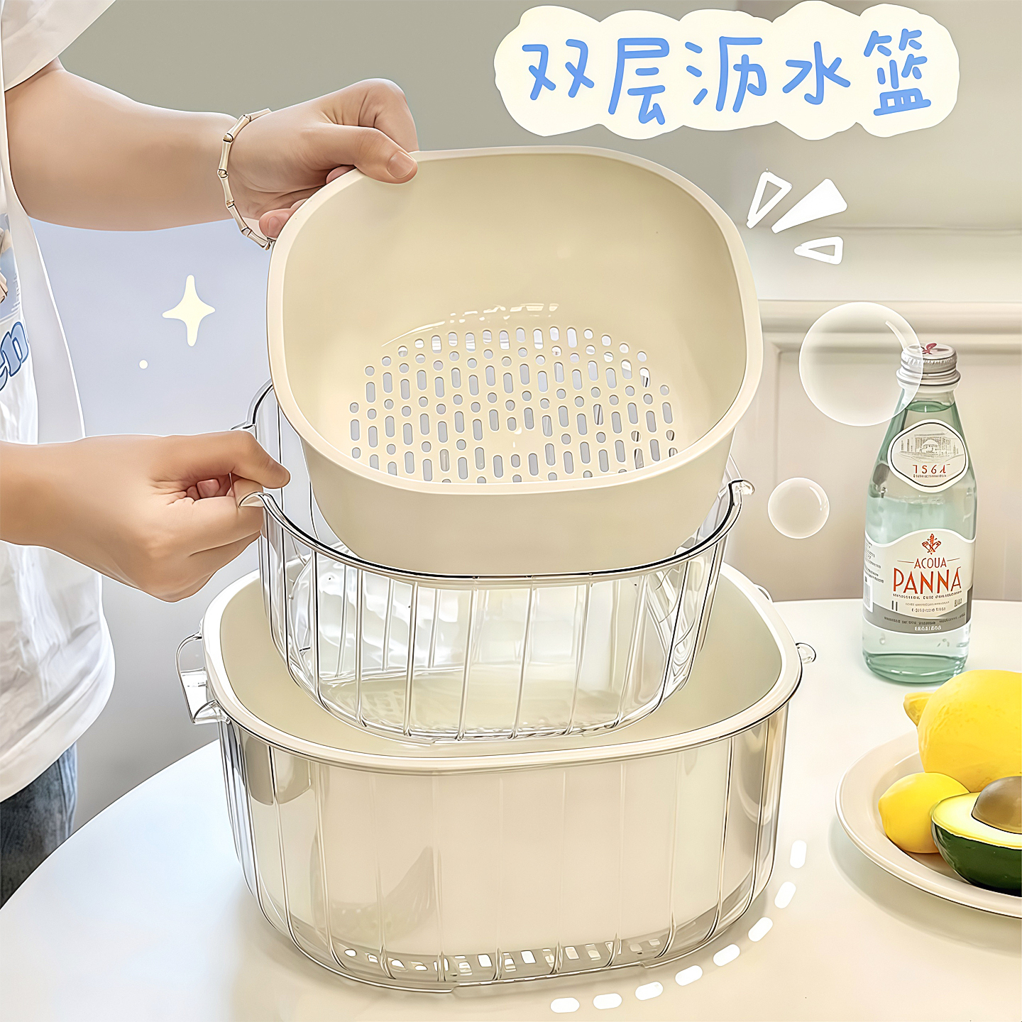 双层沥水篮厨房洗菜盆用品淘菜盆