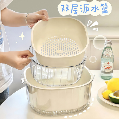 双层沥水篮厨房洗菜盆用品淘菜盆