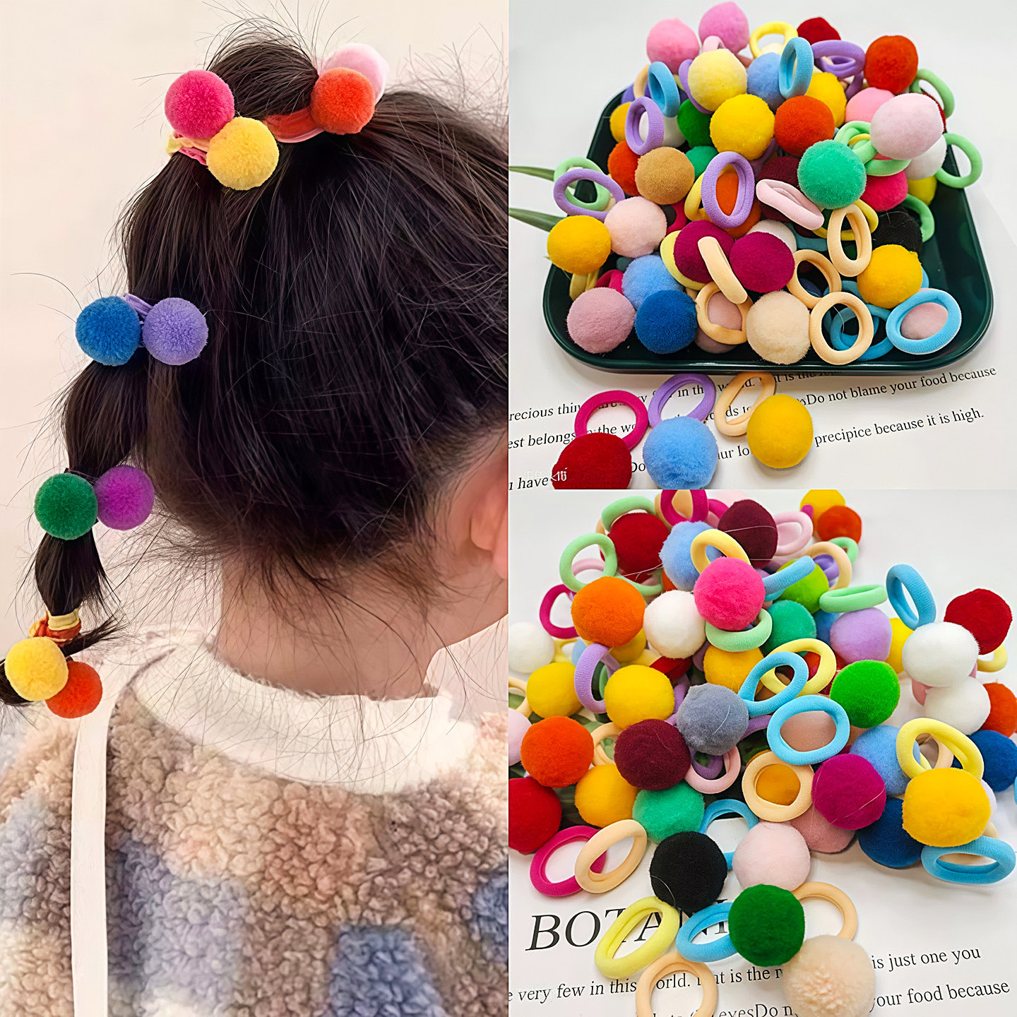 女孩彩色小毛球发绳宝宝橡皮筋幼儿园女童可爱发圈扎头发不伤发