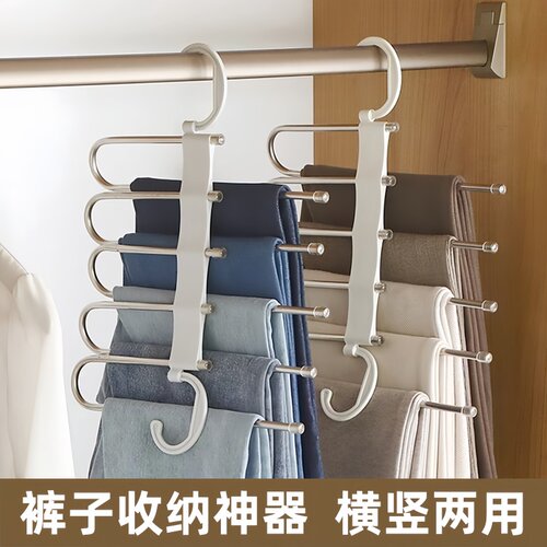 折叠裤架多功能多层裤子挂架衣架