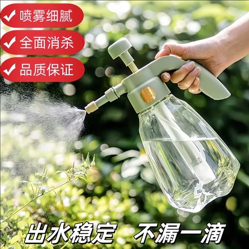 气压式喷壶消毒焦化小型喷雾器