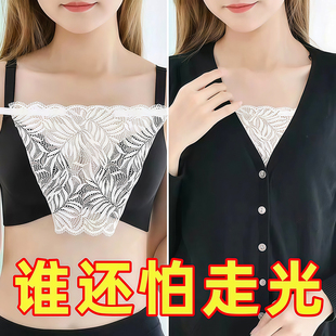 防走光胸挡女夏天蕾丝遮假领一片式 防漏胸神器花边 跑光贴打底薄款