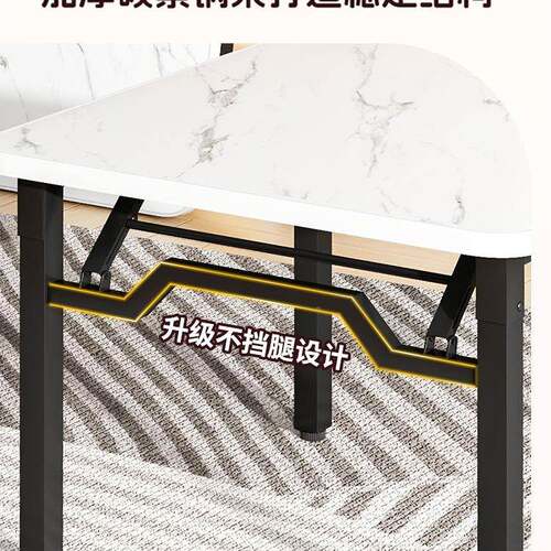 可折叠桌子餐桌家F5M87HHJ用小户型饭桌掼蛋桌吃火桌子摆摊烤小桌