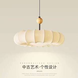 中古风复古南瓜艺术餐厅轻奢全铜布罩南洋风房间灯具 卧室吊灯法式