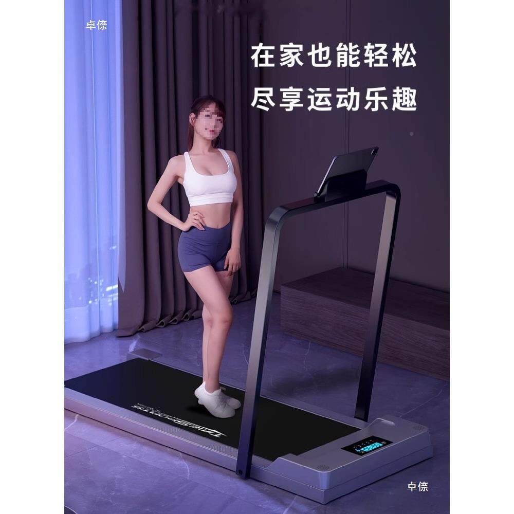 力健t$*&yu+y平板跑步机家步用室内健身房家折叠庭电动爬坡走可机