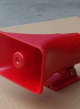 厂家直销高品质508红色超响扩音器号筒喇叭叫卖帮手