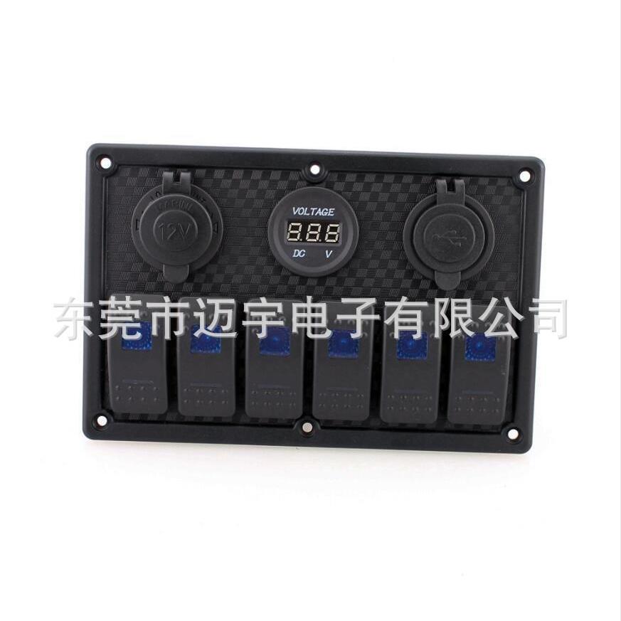 双蓝灯船T665脚ON-OFF型面板组合关巴游艇观大光开车改装组合开关