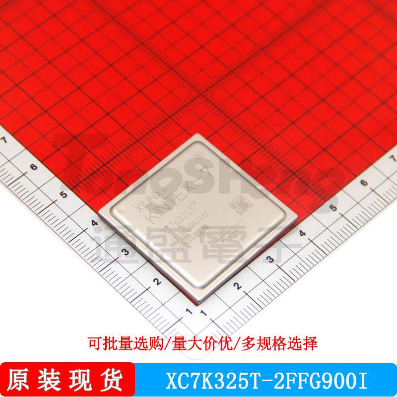 XC7K325T-2FFG900I可编程逻辑芯片XILINX赛灵思 KINTEX-7原装现货