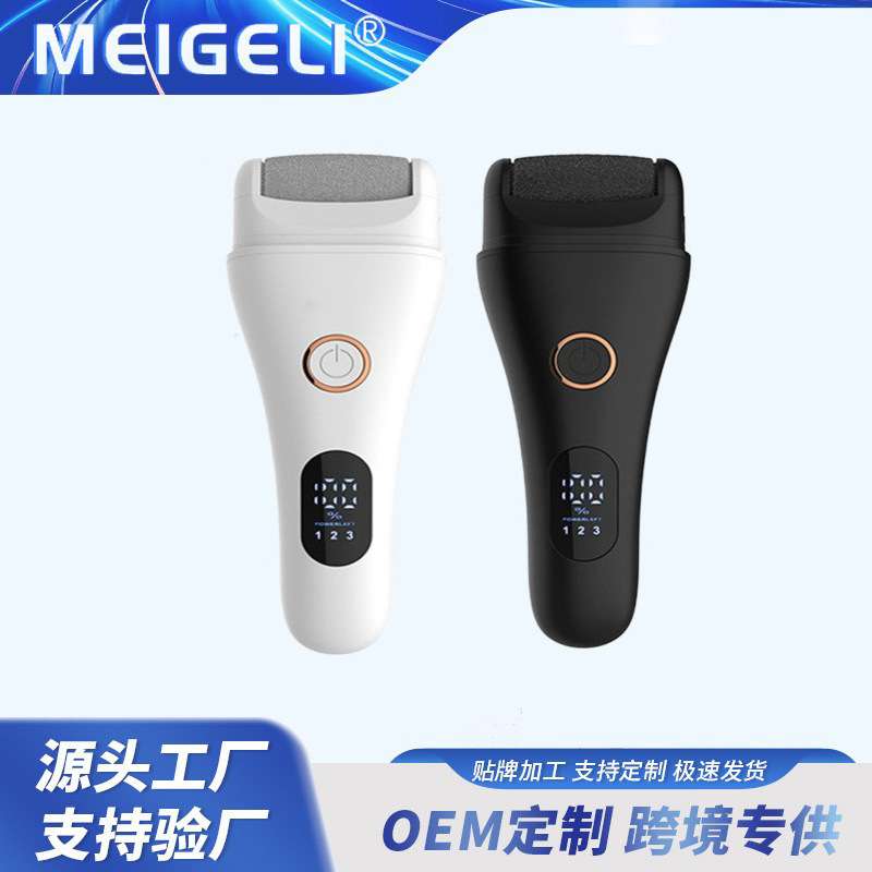 新款电动修脚器家用便携式修脚器可拆卸水洗去死皮磨脚神器磨脚器