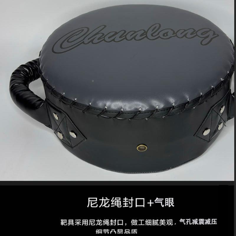 训CL拳击盾靶成人业泰拳重拳靶散打靶跆拳道比专赛运动手靶重圆拳