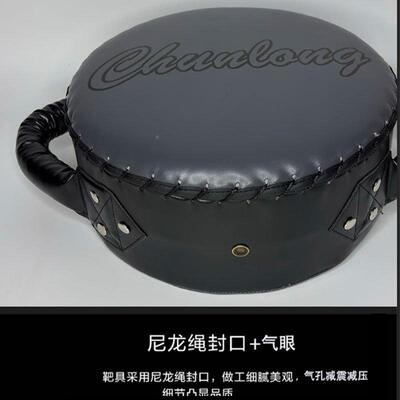 训CL拳击盾靶成人业泰拳重拳靶散打靶跆拳道比专赛运动手靶重圆拳