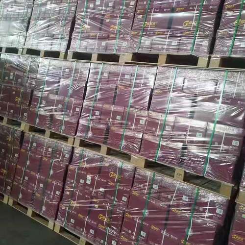 亚太森博绿高品RYP乐70g4打A印复印80g8K16KA3白纸纸办公用红纸