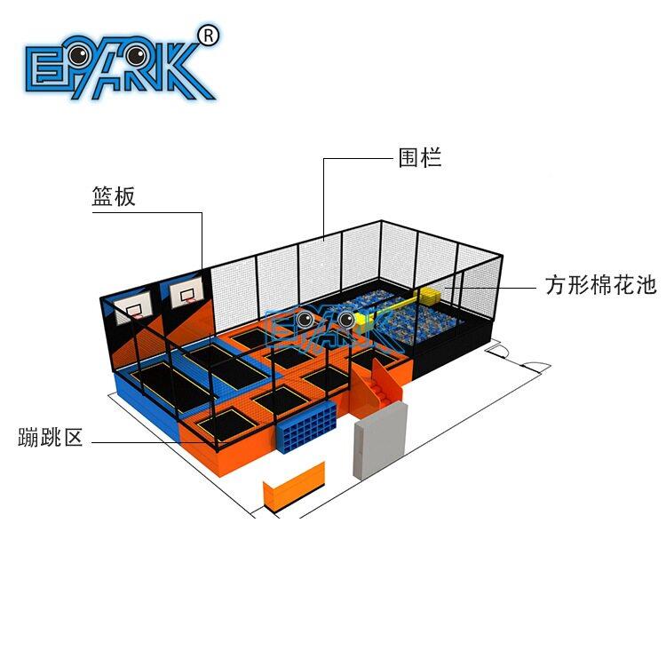 儿园大型室内蹦床公园设HDK成人蹦蹦床跳床淘气堡童乐游乐场备