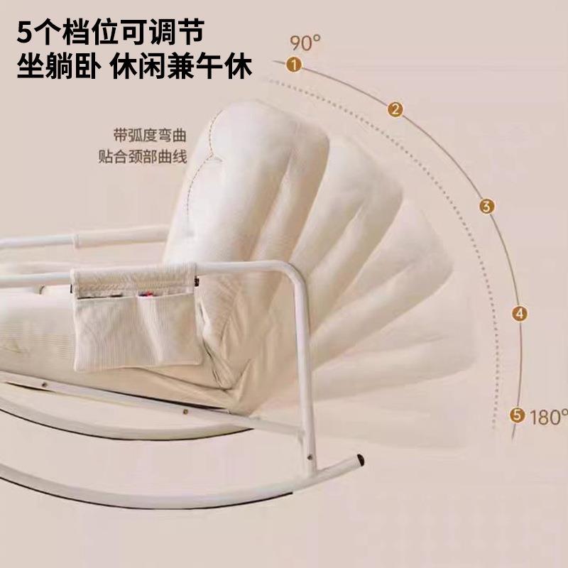 摇摇椅97家用可坐可躺两午睡趟椅舒适休闲老休爷椅用懒人沙发椅