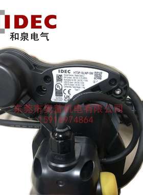 IDEC和泉HT3P-SLNP-5M HS9Z-3PS1 3PK01 3PHA04 3PHZ 3PF1 3PHB08