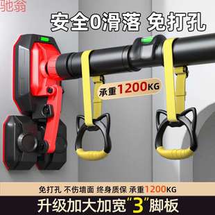 C9Y门上单杠家用室内成人儿童免打孔墙体引体向上器家庭健身用