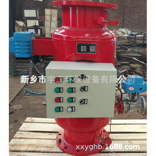 全自动反冲洗排污自过器P型 砂石叠片过滤ZPG333 动快速滤排污反