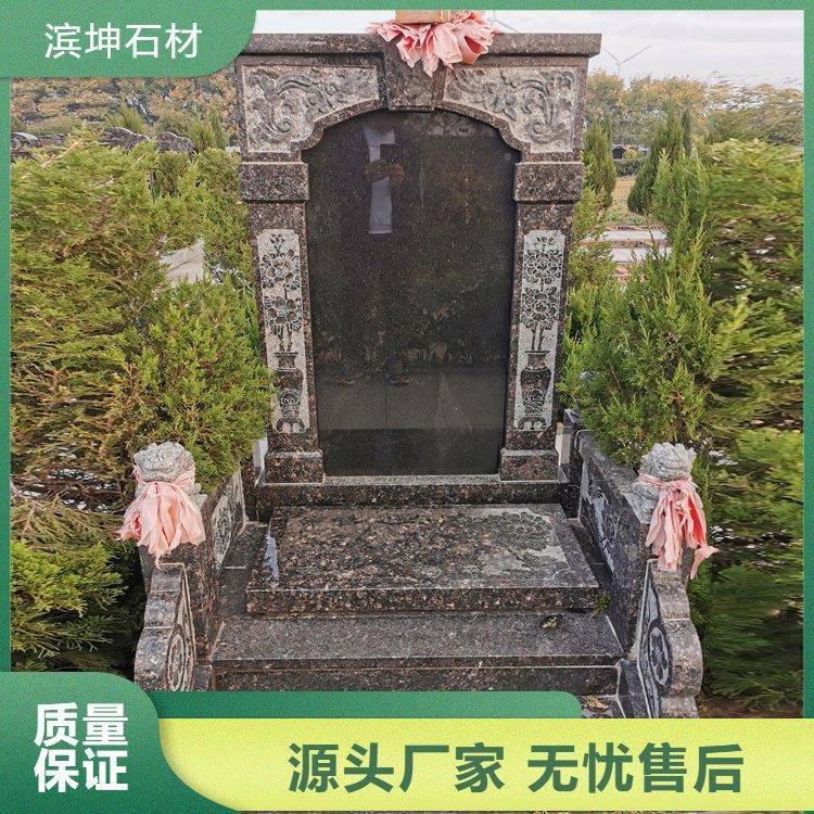 厂善家供应中国黑石墓碑地土葬传统石碑雕售后完花材岗F0002岩质