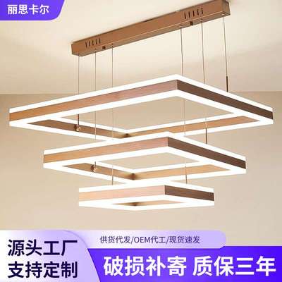 2025新款吸顶灯吊灯方形客厅灯正方形后现代简约大气办公室吊线灯