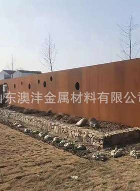 销售Q460NH钢板 耐大气钢板 一张起定雕刻