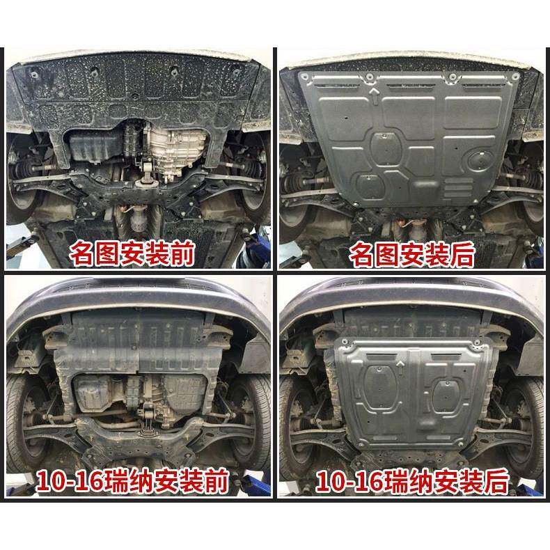 用现适代I30IX35IX45(胜)昂希诺HX-AMP-0IX25库途达悦纳逸行发斯