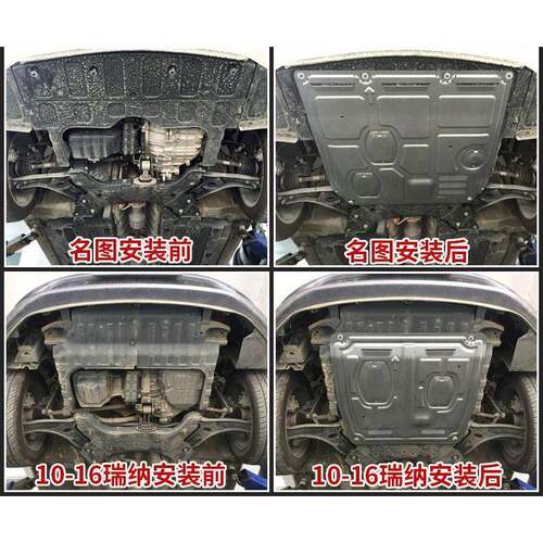 用现适代I30IX35IX45(胜)昂希诺HX-AMP-0IX25库途达悦纳逸行发斯
