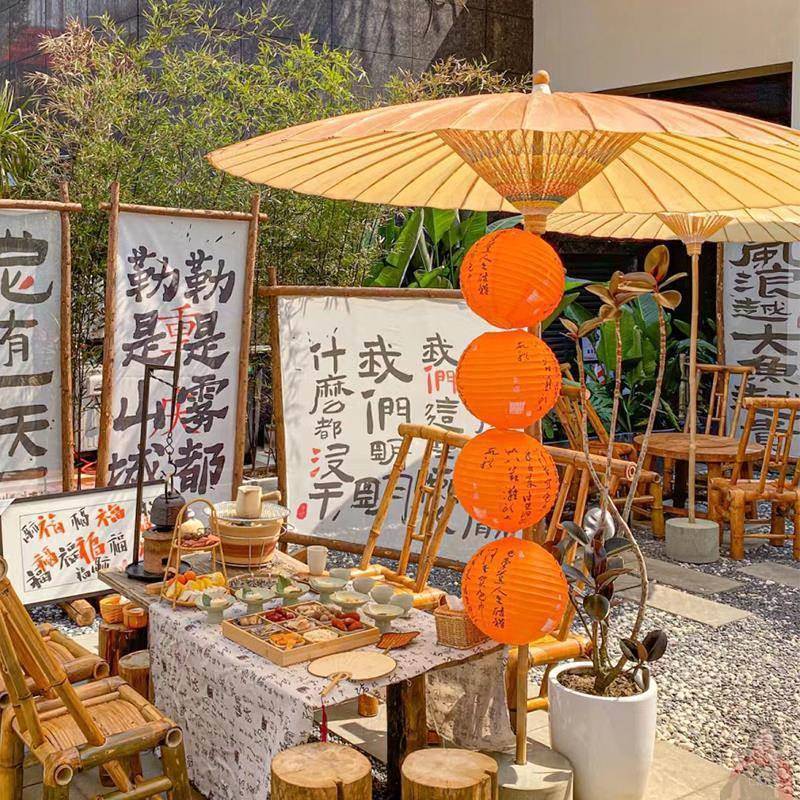 民宿围炉防煮茶户ltao1004外油纸伞非雨大遗庭院花园古风伞茶楼室