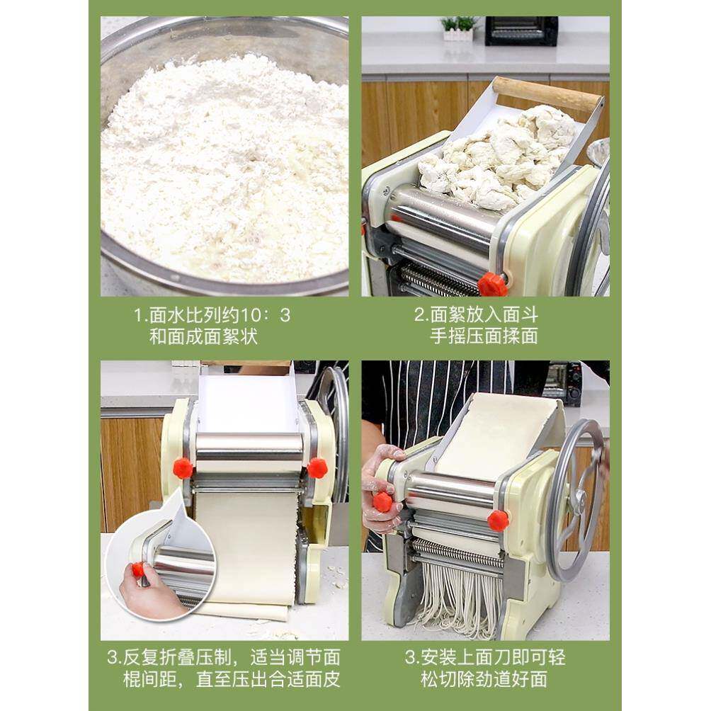 LJK的老式面条机饺皮馄饨一体家庭用小的型商压摇手动器3子04不锈