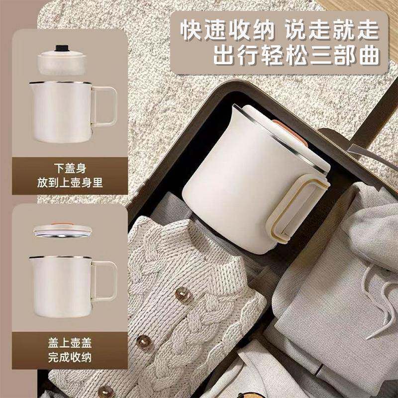 新葡利思行折叠烧水壶壶多功热能GDf7TMh2迷你便携式电水旅不锈钢