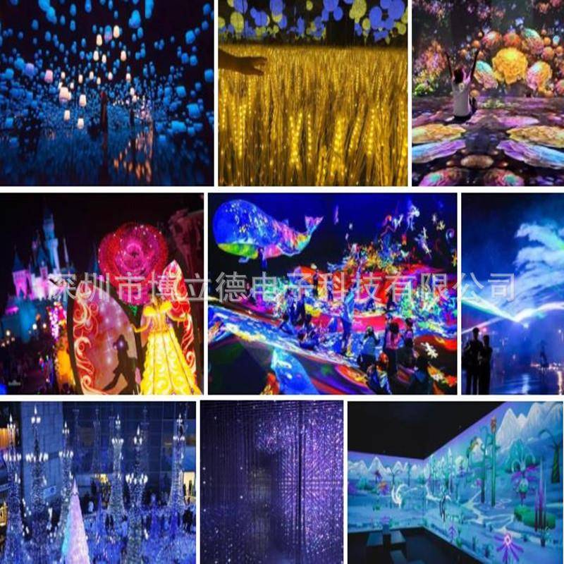 乐ZT-LY-00科幻魔幻主题乐园网儿童园技多媒体文旅红科光影互动游