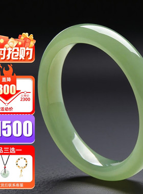 【纯天然和田玉无酸洗无注胶】