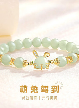 和田玉榜销量前三玉手串