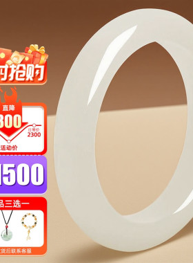 【纯天然和田玉无酸洗无注胶】