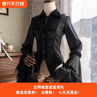 法式古典风格Lolita哥特姬袖蕾丝长袖衬衫甜蜜日系拼接蕾丝花边