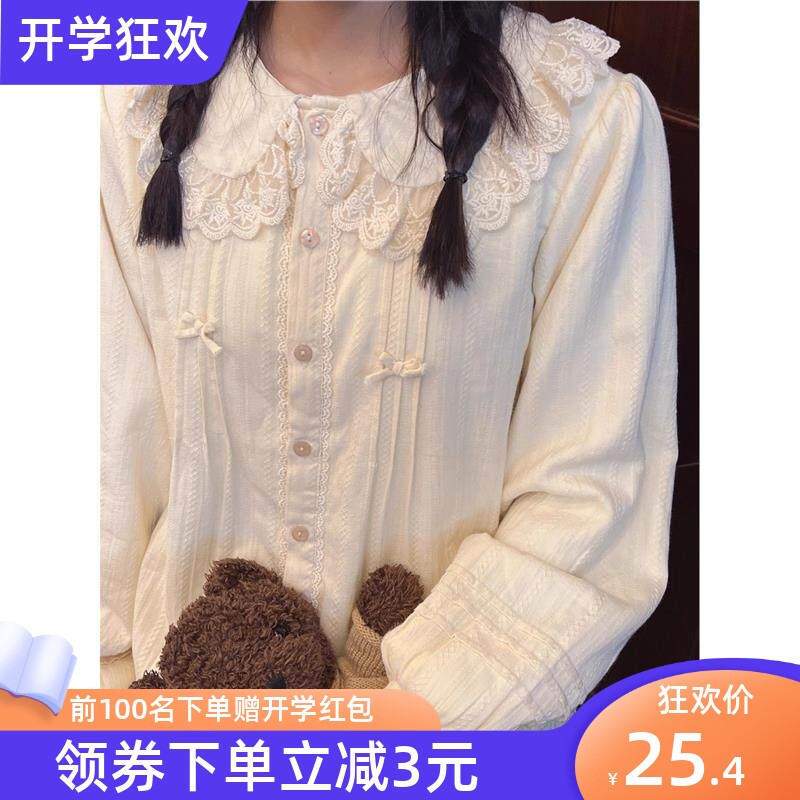 2025新款甜美lolita裙原创内搭娃娃领百搭荷叶边长袖衬衫加厚保暖