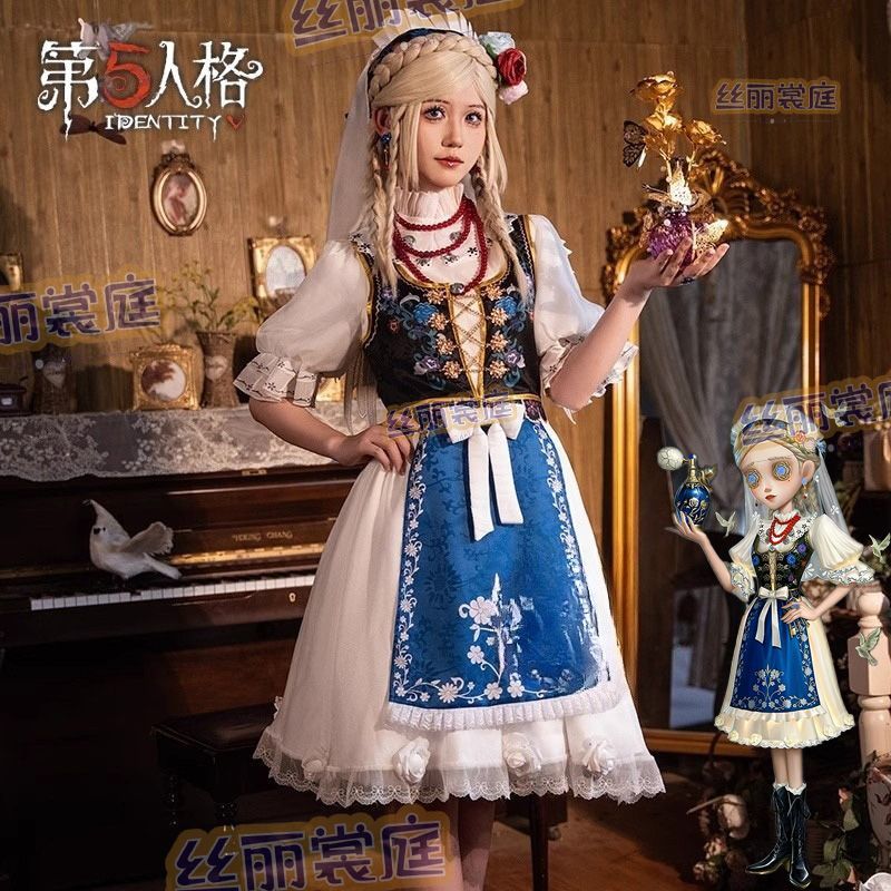 丝丽第五人格cos服调香师鸽子般的尤迪特cosplay二次元游戏时装女