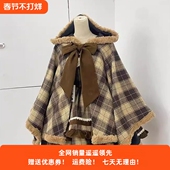 蝴蝶结格纹斗篷外套秋冬新款 洛丽塔少女吊带连衣裙lolita甜美披风