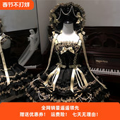 韩菇凉原创洛丽塔lolita洋装 鎏金记忆 doll感jsk吊带裙春夏季