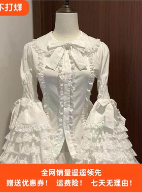 原创lolita内搭蕾丝doll感黑白色洛丽塔姬袖衬衫姬袖衬衫洛丽塔裙