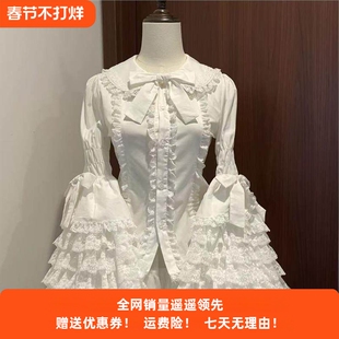 原创lolita内搭蕾丝doll感黑白色洛丽塔姬袖衬衫姬袖衬衫洛丽塔裙