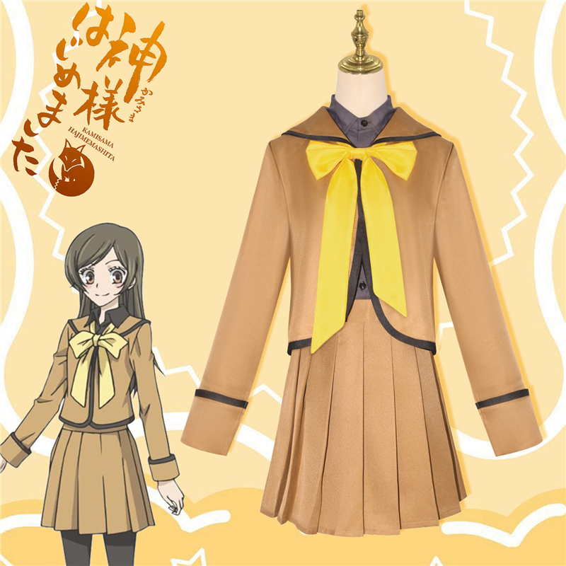 元气少女缘结神桃园奈奈生cos服动漫jk学院校服二次元Cosplay套装