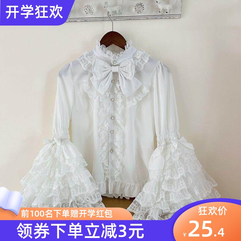 Lolita洋装甜美可爱蕾丝dolllolita姬袖衬衫长袖jsk内搭衬衫上衣