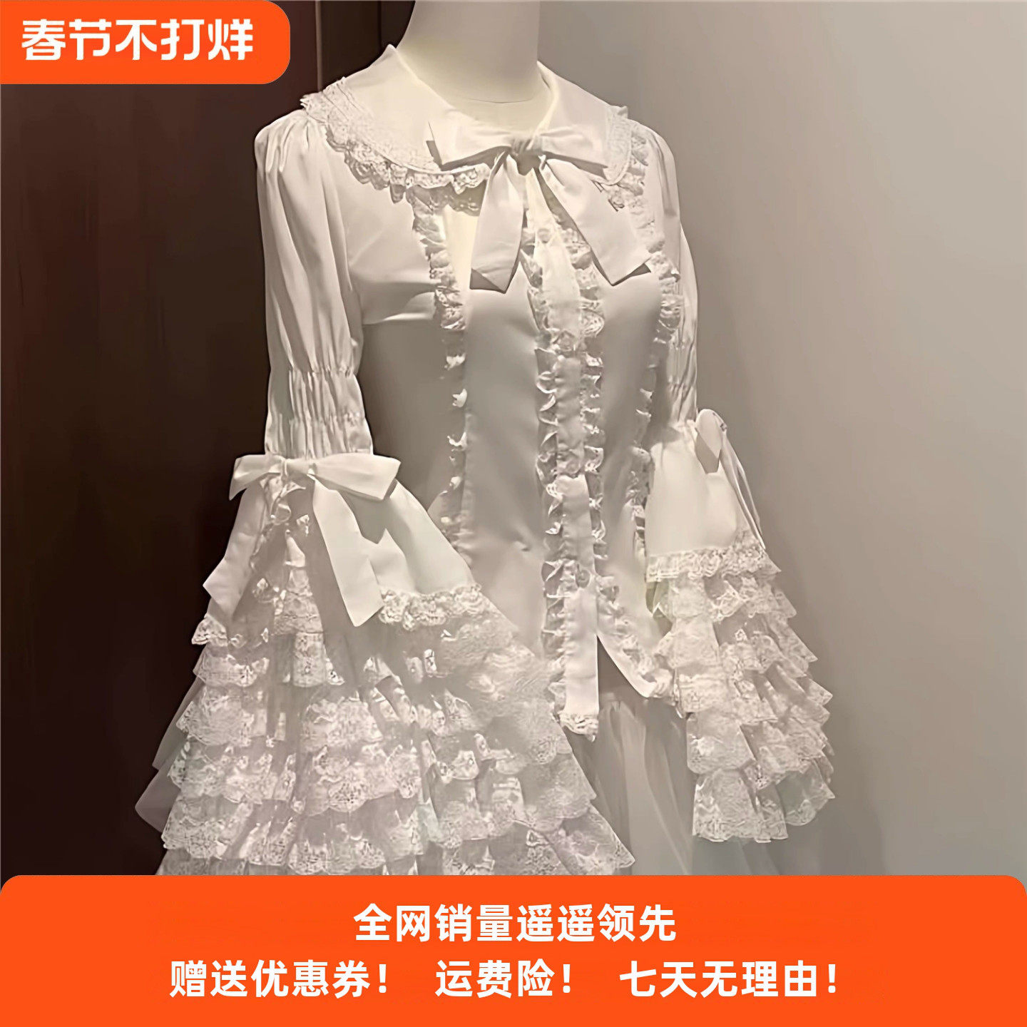 蕾丝doll感原创lolita姬袖衬衫长袖修身春夏季外穿蝴蝶结可爱内搭