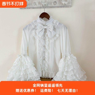 Lolita洋装甜美可爱蕾丝dolllolita姬袖衬衫长袖jsk内搭衬衫上衣