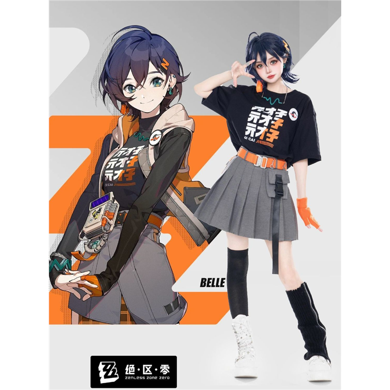 绝区零衍生服绳匠游戏纯棉T恤主角铃短袖短裙套装二次元上衣休闲t