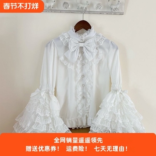洛丽塔蕾丝doll感黑白粉色lolita姬袖衬衫长袖jsk内搭蝴蝶结外穿